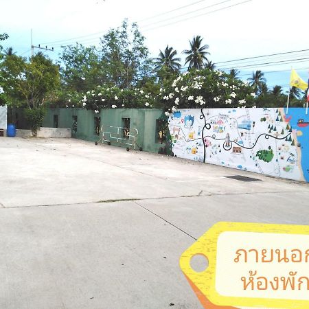 Lullaby Boutique Resort Thap Sakae Exterior photo