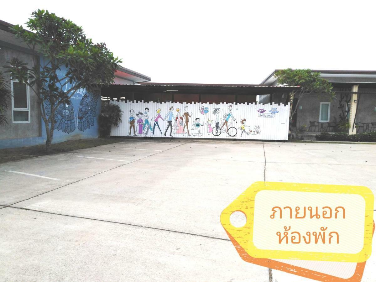 Lullaby Boutique Resort Thap Sakae Exterior photo